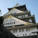 Osaka, Japan